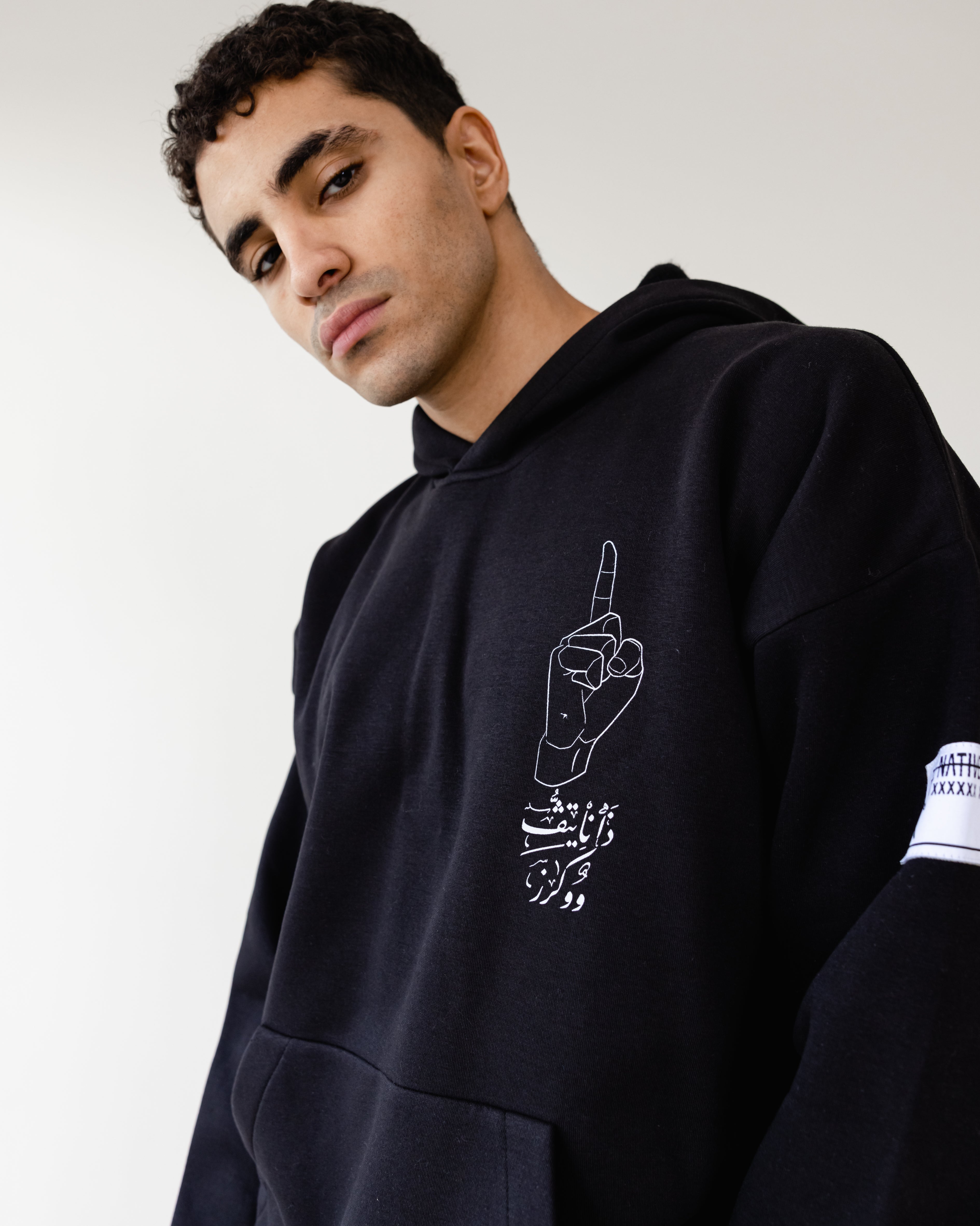 Oversized TNW AK Zero Distance Hoodie