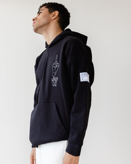 Oversized TNW AK Zero Distance Hoodie